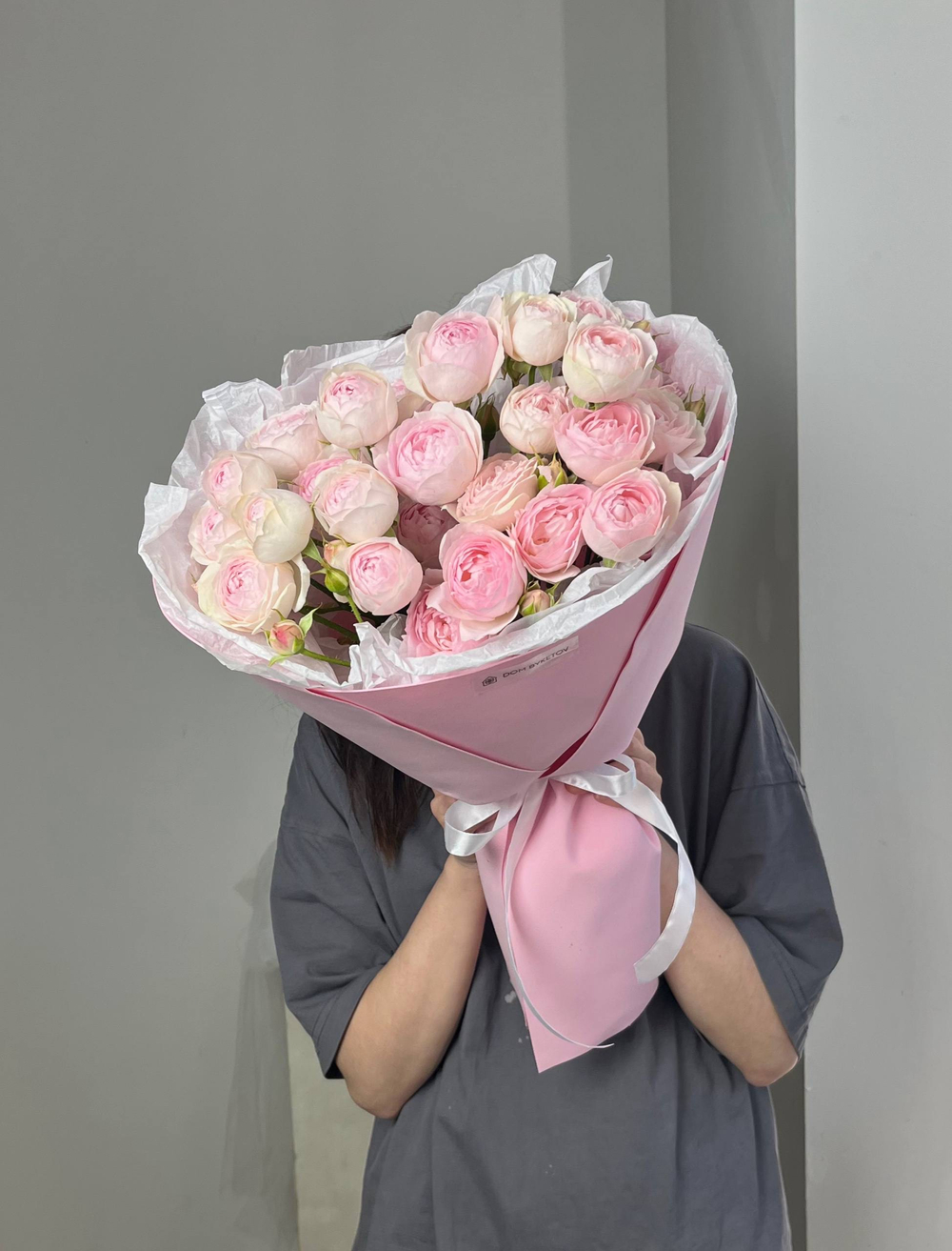 Букет из кустовых