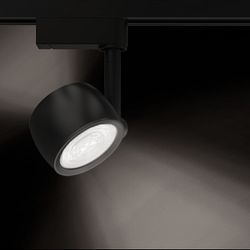 Светильник на штанге Gauss Track Light TR053