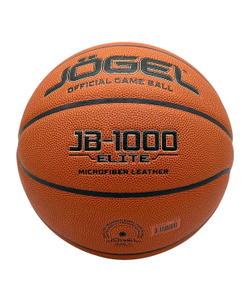 Мяч баскетбольный FIBA JB-1000 ELITE №6