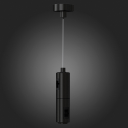 Светильник подвесной ST Luce Farm ST027.423.00