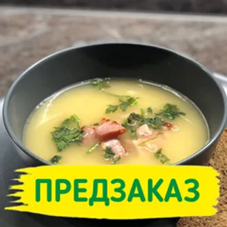 Суп гороховый замороженный / 1 л