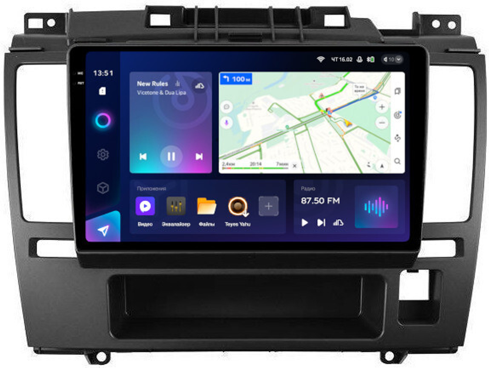 Магнитола для Nissan Tiida C11 2004-2013 (правый руль), Tiida Latio 2004-2012 (рамка графитовая) - Teyes CC3-2K QLed Android 10, ТОП процессор, SIM-слот, CarPlay