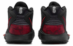 Кроссовки Nike Kyrie 8 Infinity 8 Ep