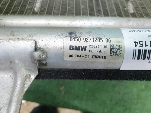Радиатор кондиционера BMW 2er F45 (2014-2018)