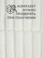 Шапка для девочки осенняя и снуд вязаный