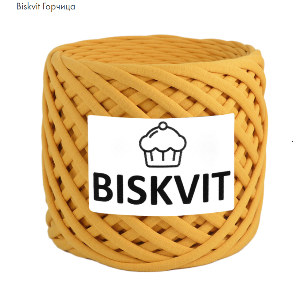 BISKVIT Горчица