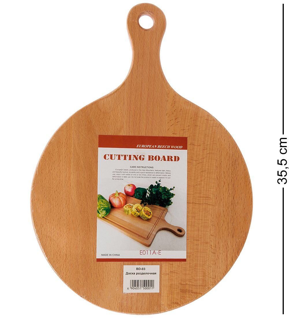 BD-03 Доска разделочная