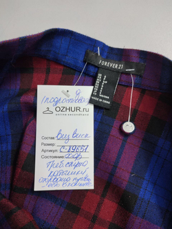 Юбка Forever 21 в клетку 40 размер