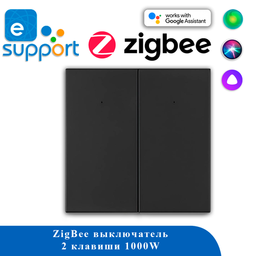 Выключатель механический ZigBee 2C-86-B MILD eWeLink, Яндекс Алиса
