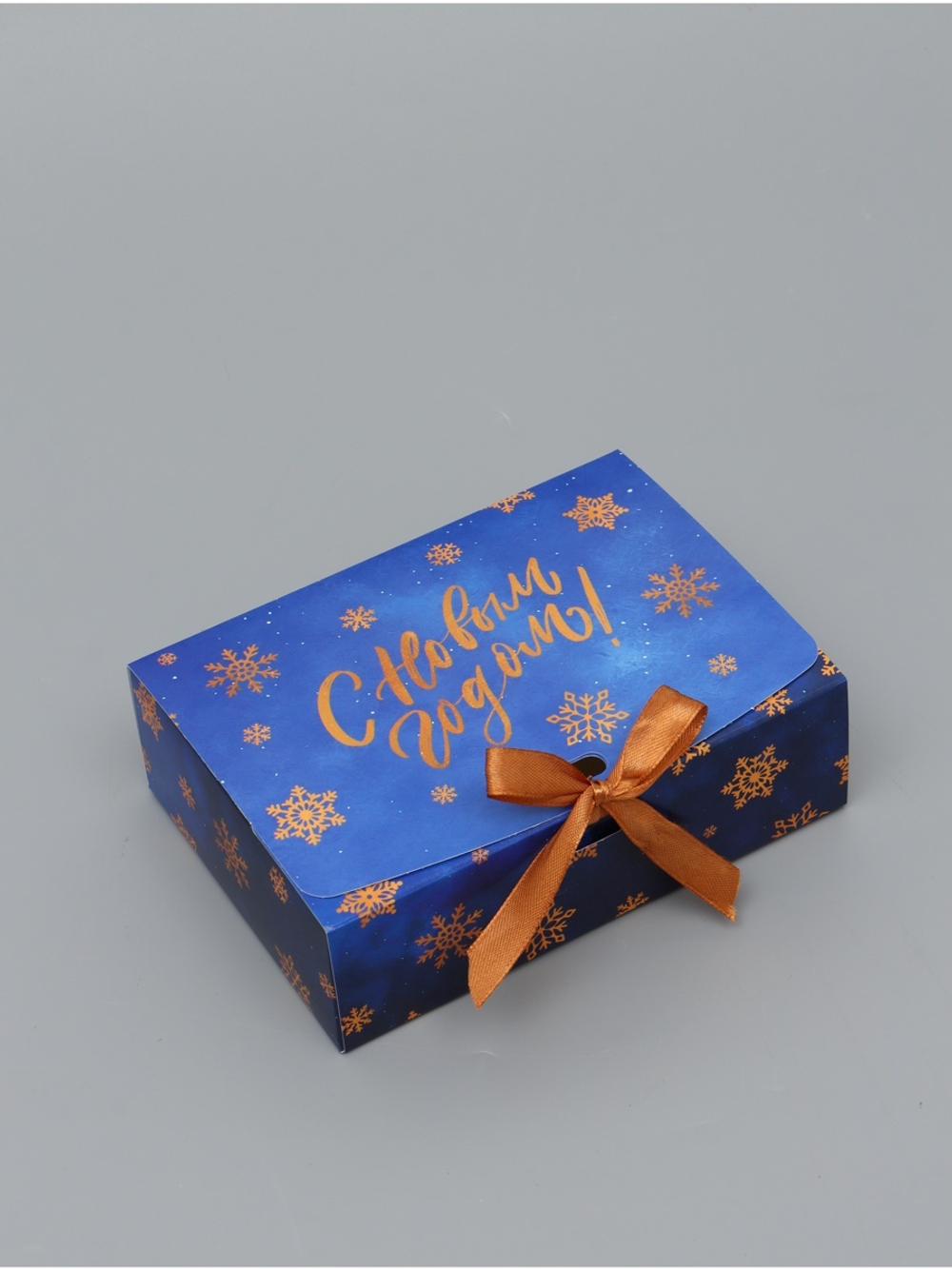 Коробка новогодняя складная, упаковка, «Сияние снежинок», 16 х 12 х 5 см, + тишью 10615983
