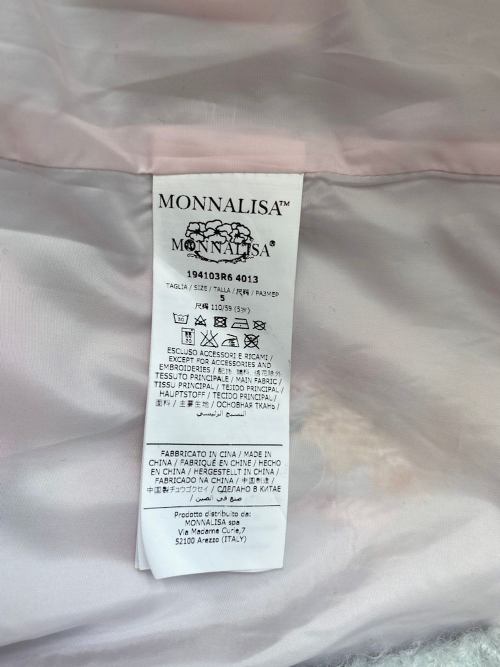 Пальто Monnalisa