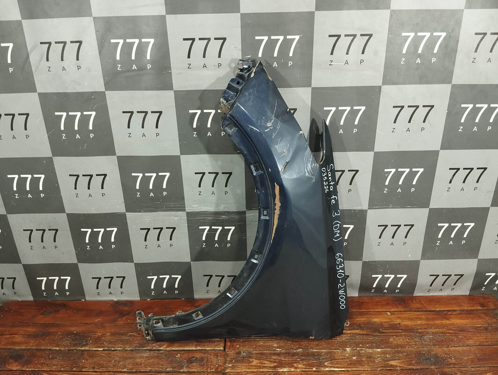 Крыло переднее левое Hyundai Santa Fe 3 (DM) 12-18 Б/У Оригинал 663102W000