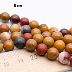 Мукаит бусины, диаметр 8,4-8,6 мм, цена за 22-23 шт (1/2 нити)