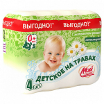 Мыло туалетное НМЖК Детское с ромашкой 4*70гр