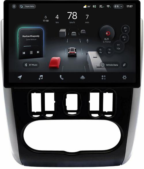 Магнитола для Nissan Almera 2013-2019 - Teyes CC4-PRO монитор 13" 2K QLED на Android 13, Быстрейшая, Snapdragon 778G, ИИ, CarPlay, DSP, 4G SIM-слот