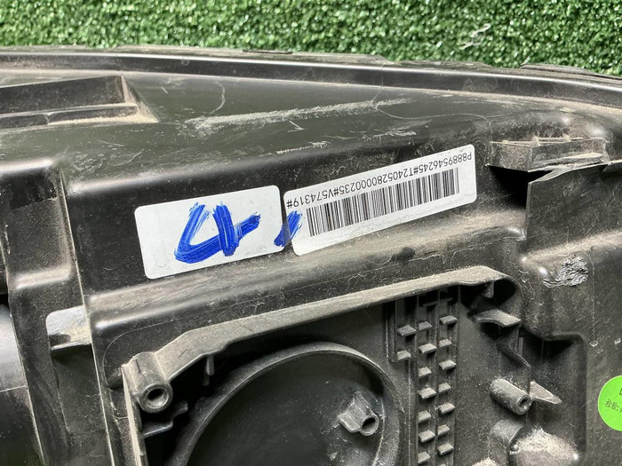 Битая Фара левая Geely Emgrand 2 (2021-н.в.) LED