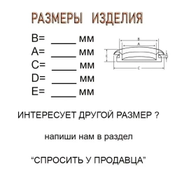 Заглушка для отверстий 20мм 5шт. универсальная