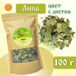 Чай липовый цвет с листом.
