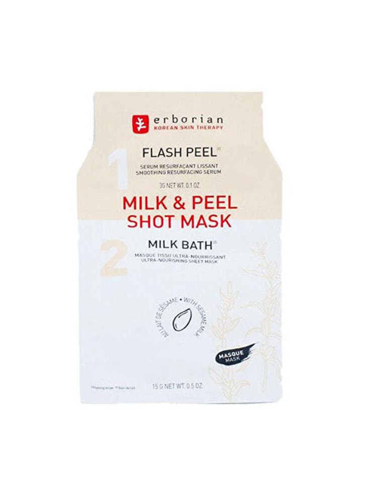 Маски Nourishing face mask (Milk &amp; Peel Shot Mask) 18 g