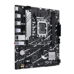 Материнская плата ASUS PRIME B760M-R D4, LGA1700 2xDDR4 4xSATA3 2xM.2 RAID 1xHDMI mATX