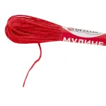 Нитки для вышивания (мулине), набор 25 цветов, 10 м, хлопок, DEVELIA (Девелиа), 665678