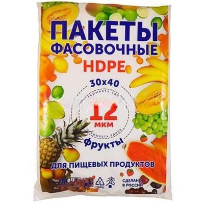 Пакет фасовочный ПНД 30х40 "Фрукты" СоюзПолимер (1/15 упак.)