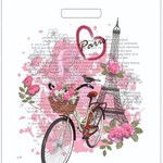 Пакет ПЭ с вырубной ручкой 36х43+3 (35) Артпласт (Бон Вояж) Россия