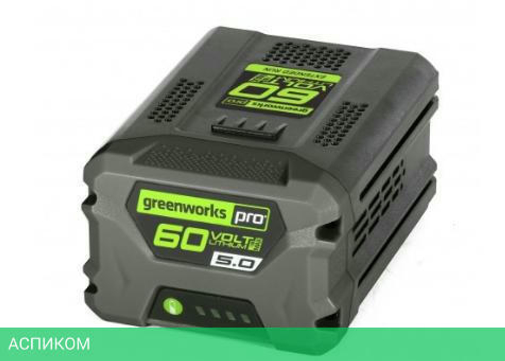 Аккумулятор для инструмента Greenworks G60B5 (2944907)