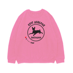 Свитшот "Круг доверия - Басенджи"