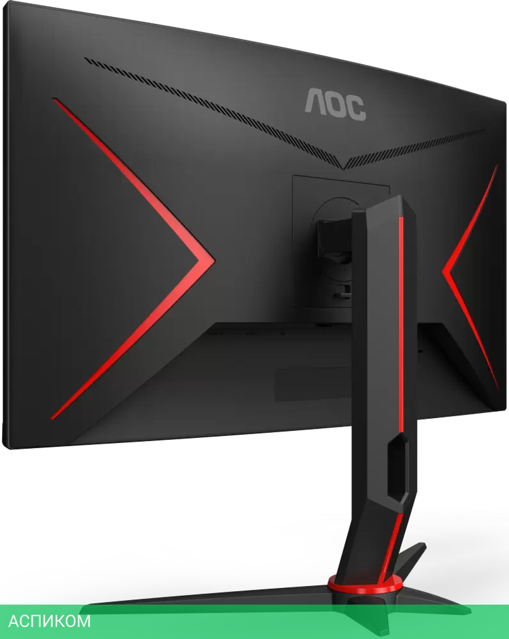 Игровой монитор AOC C27G2Z3/BK
