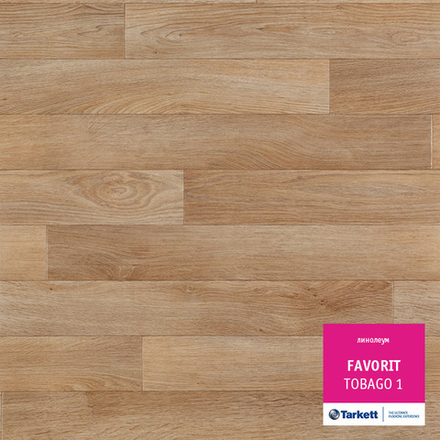Линолеум Tarkett ФАВОРИТ TOBAGO 1, Ширина рулона: 4м