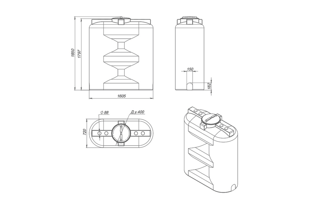 Ёмкость пластиковая пищевая ЭкоПром S 1.2 1500 л. узкая округлая усиленная под плотность до 1.2 г/см3 (72x161x185см;синий) - арт.555273