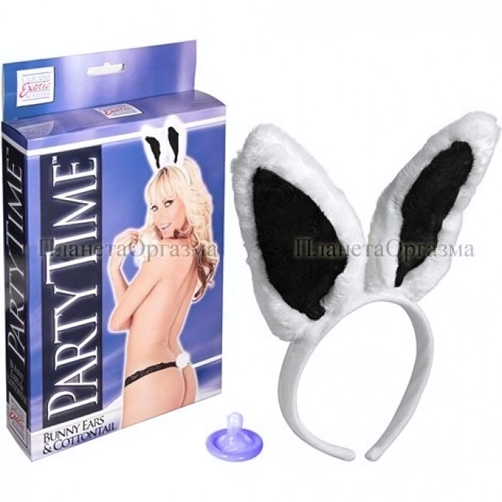 Комплект для ролевых игр Party Time (Цвет: черно-белый)