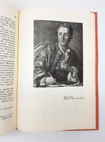 "История Франции в трех томах. Том 1 и 3".