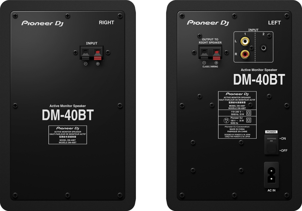 Pioneer DM-40BT (пара)