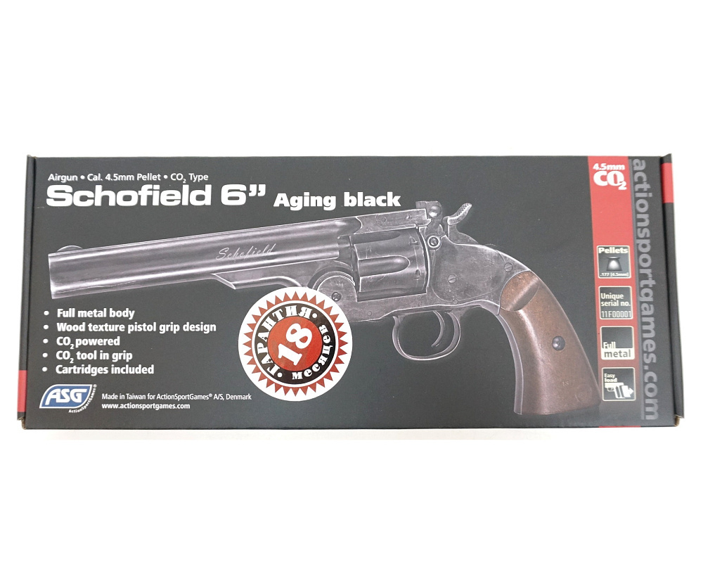Пневматический револьвер ASG Schofield 6” (Schofield 1) Aging Black (пулевой)
