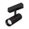 Трековый светодиодный светильник для магнитного шинопровода Arlight Mag-Spot-45-R65-18W Warm3000 033087