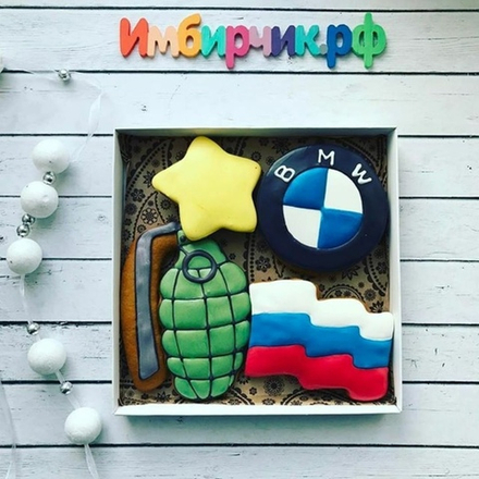 Имбирные пряники 23 февраля