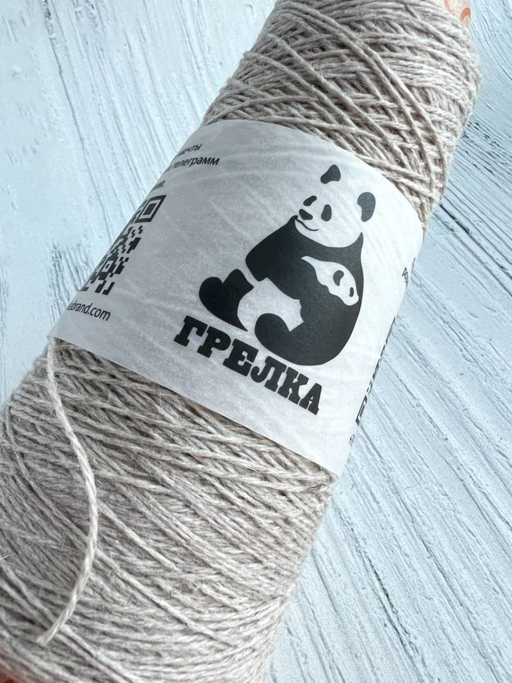 Трикотажная пряжа для вязания меринокаш