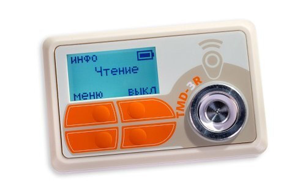 Дубликатор домофонных ключей TMD-3R арт. 15462