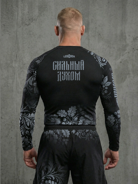 Рашгард с длинным рукавом LEGENDA Хохлома серая