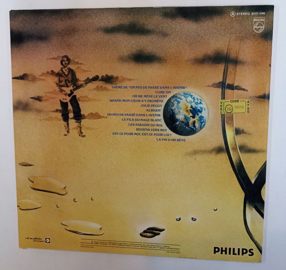Винтажная виниловая пластинка LP Alain Suzan Un Peu De Passe Dans Lavenir (France 1976)