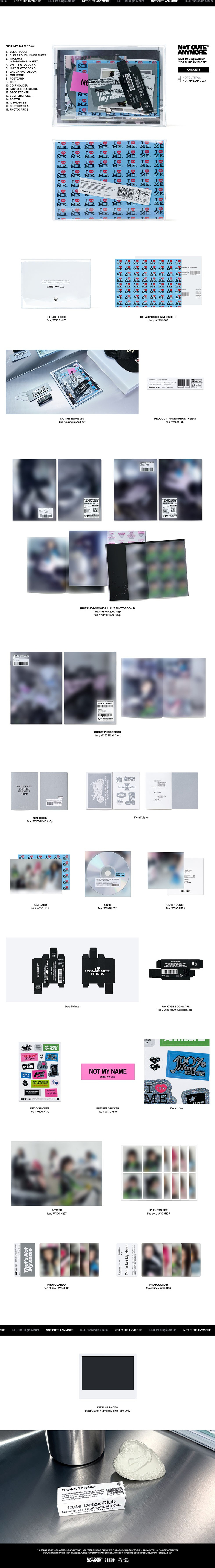 Альбом ILLIT - NOT CUTE ANYMORE (YouTube GIFT)