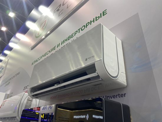 Инверторная сплит-система серии ROYAL SUPREMO BLANCO FULL DC EU Inverter RCI-RSB75HN (комплект)