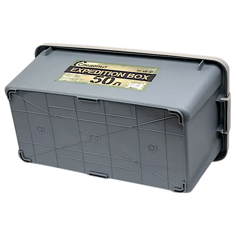 Бокс Ящик многофункциональный СЛЕДОПЫТ Expedition Box 50л 70х36х32см -