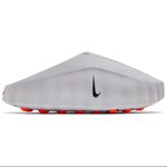 Nike Mind 001 Slide Light Smoke Grey