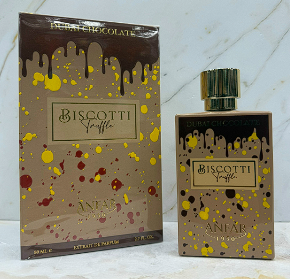 Pistachio Kunafa Anfar 1950 80 ml (duty free парфюмерия)