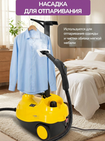 Пароочиститель MANYA SC253Y