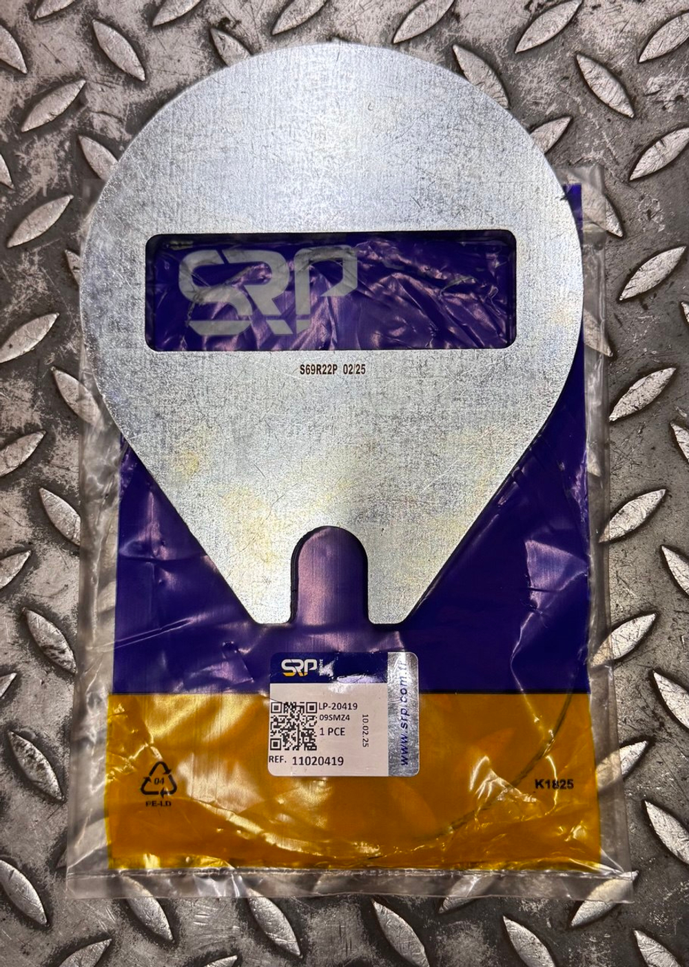 Ригель 11020419