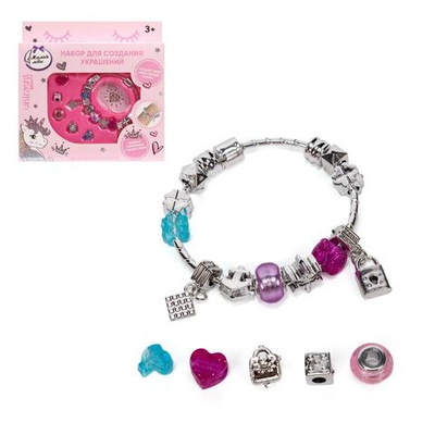 Набор д/создания украшений "С шармами" BEADSET-ML2 (Мультиарт)